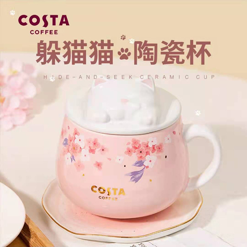 COSTA逗猫猫马克杯带盖勺可爱创意设计陶瓷杯子办公室用水杯图片