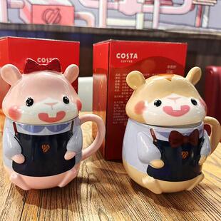 Costa咖咖鼠陶瓷马克杯啡啡鼠杯子可爱带盖陶瓷杯 咖啡杯红色礼盒