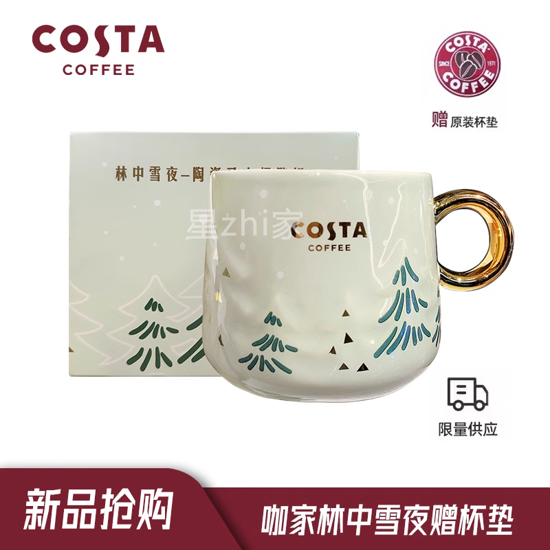 马克杯陶瓷杯马克杯陶瓷