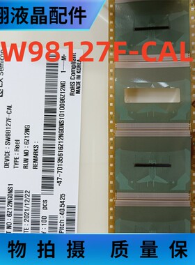 全新卷盘料SW98127F-CAL   COF/TAB液晶驱动 现货直拍