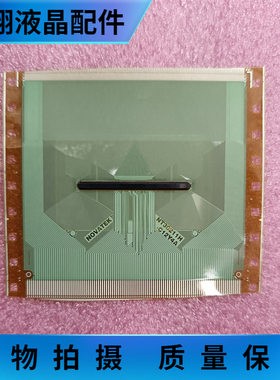 全新片料NT30211H-C12Y4A 原装 液晶驱动IC芯片 TAB /COF