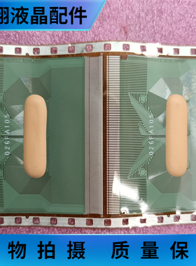 全新卷料EW9170-A00BCB03 液晶驱动TAB /COF 现货直拍