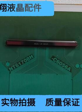 贴胶片料 NT61708H-C6056A 液晶屏驱动模块 TAB/COF