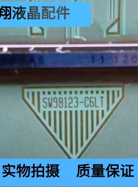 全新卷料 SW98123-C6LT 一段一段的 京东方BOE液晶屏专用TAB/COF