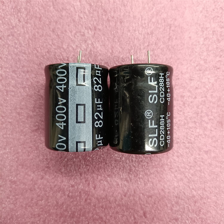 全新原装SLF CD288H  400V 82UF 电容电解