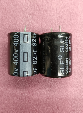 全新原装SLF CD288H  400V 82UF 电容电解
