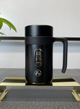 富光FU+办公保温杯男款女316不锈钢大容量泡茶杯子办公室水杯刻字