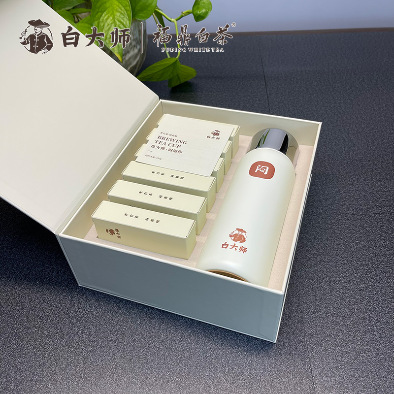 刻字套装316不锈钢白大师