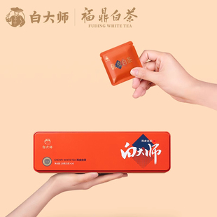白大师刚柔并济饼干茶陈香2016年一级陈皮白茶高山寿眉礼盒装240g
