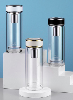 万象双层玻璃杯茶水分离水杯男透明办公室家用过滤泡茶杯子V53GL