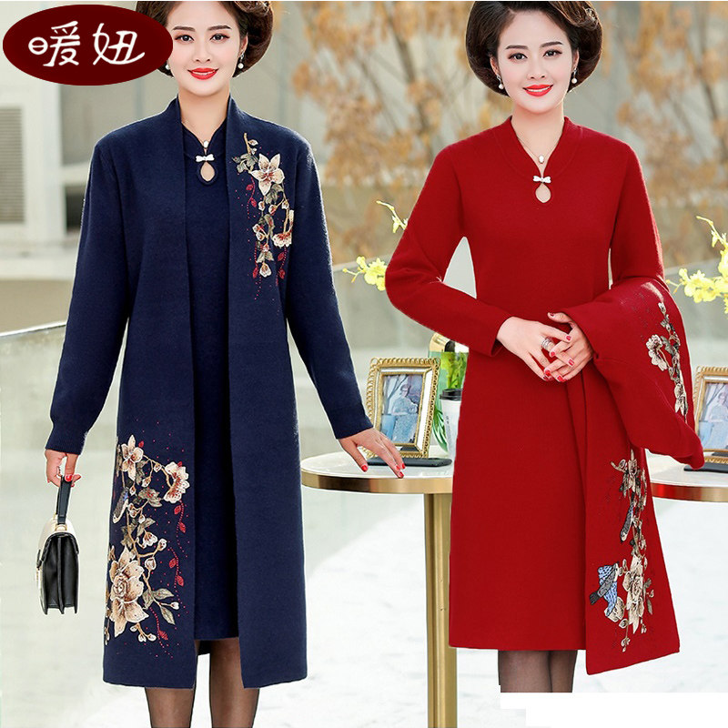 结婚礼妈妈秋冬肥胖婆婆婚宴两件套中老年旗袍连衣裙加肥大码外套