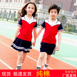 定制 幼儿园园服夏装 小学生红色演出校服夏季 纯棉短袖 英伦风套装