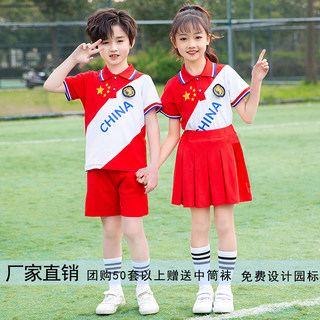 幼儿园夏季园服校服夏装纯棉红色短袖新款珠地中国风运动班服套装