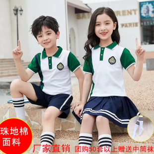 校服白色英伦风六一演出班服套装 幼儿园园服夏装 新款 纯棉夏季 短袖