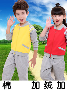 新款红色加绒加厚批发幼儿园园服
