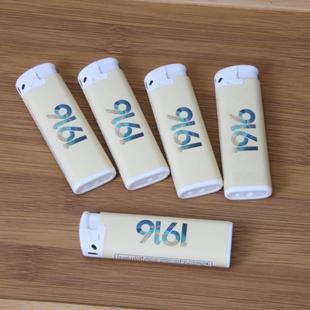 正品新海8013防爆一次性包纸广告打火机黄鹤楼1916原厂恒流阀设计