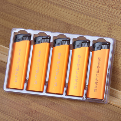 利群橙中支铝壳加厚打火机