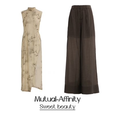 新中式竹影改良高开衩旗袍阔腿裤拖地长裤小众清冷两件套装2025夏