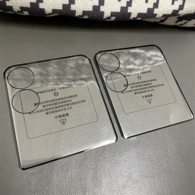 高清透明小米钢化膜外屏防爆贴膜