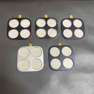 适用小米17镂空防刮磨砂金属镜头圈贴膜xiaomi17原彩色银色黑红紫蓝色镜头框摄像头保护贴拼色贴膜手机配件