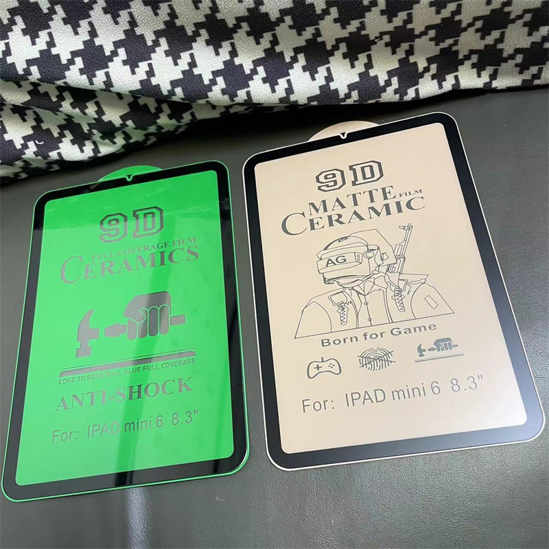 适用于ipadmini6超薄磨砂防爆膜陶瓷膜防指纹游戏软膜8.3寸迷你6纯黑色高清透明保护膜