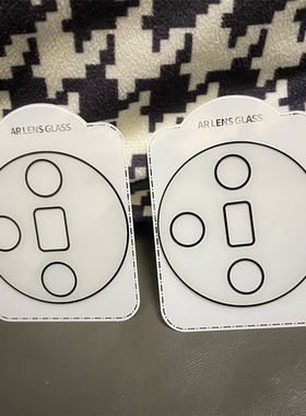 适用oppo findx7ultra超薄高清透明镜头膜防爆贴膜Find X7增透高档AR黑色边摄像头钢化膜保护膜