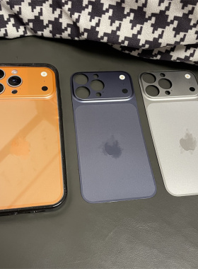 适用苹果15/16promax秒变17promax全包膜壳套装 iPhone13/14pro秒变17大孔闪点黑色透明手机壳银橙蓝色防摔壳