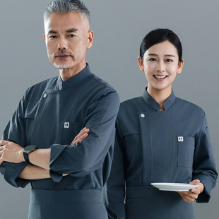 餐饮厨师工作服男长袖总厨酒楼酒店厨房主厨厨师服