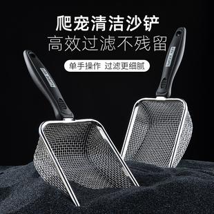 爬宠垫材清洁沙铲瘤尾豹纹肥尾守宫蜥蜴爬沙陆龟爬虫用品铲子