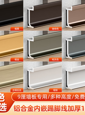 厂家直销现货速发加厚用料广东发