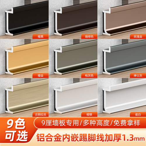 厂家直销现货速发加厚用料广东发