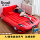 顺绮利AI充气床打地铺家用全自动单双人靠背气垫床户外野露营床垫