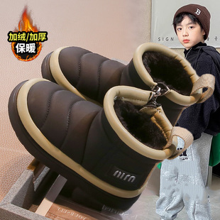 防水儿童雪地靴加绒二棉鞋男童靴子2024新款冬鞋女童雪地棉面包鞋