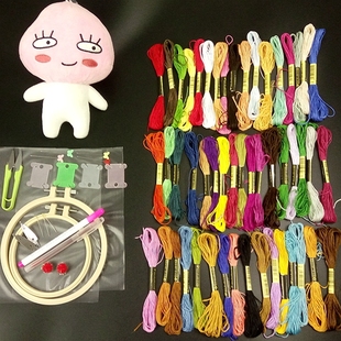 多件套装 手工刺绣辅料DIY材料绣t桖衬衫手绣布鞋可爱龙图案菊花