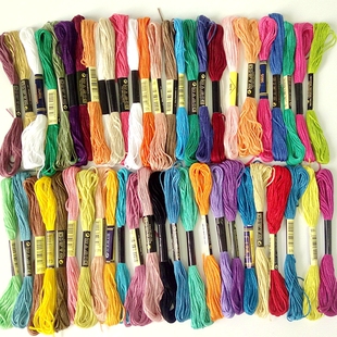 刺绣线手工diy刺绣涤棉线50色随机选满足不同图案流行小雏菊黄色