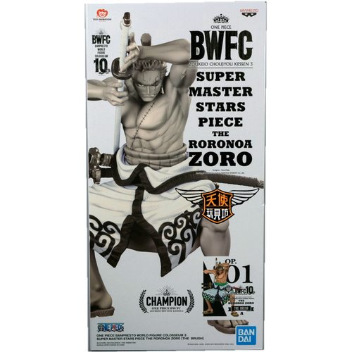 造型王顶上决战价格 造型王顶上决战图片 星期三