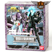 万代圣衣神话 公仔摆件 冥衣黄金圣斗士星矢模型冥双鱼座阿布罗迪