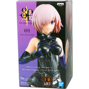 万代Fate景品FGO周边动漫神圣圆桌领域 玛修基列莱特盾娘从者手办