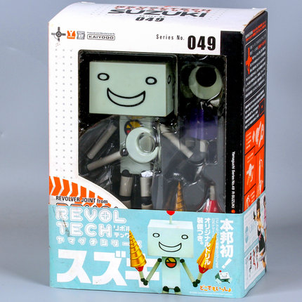 正品海洋堂山口049 多罗玩伴 机器人 模型关节可动男孩玩具人偶