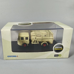 英国oxford牛津1:76成品合金收藏 76ds005袖珍运输车货车汽车模型