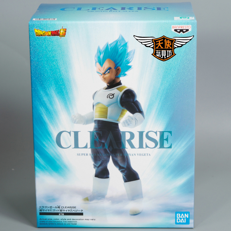 现货万代眼镜厂景品超蓝