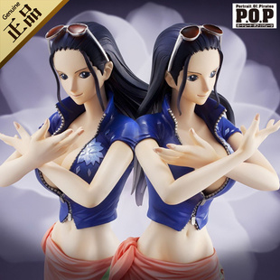 日本MH海贼航海王性感美女模型 POP妮可罗宾手办公仔玩具动漫摆件