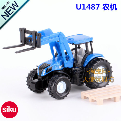 德国仕高SIKU1487新荷兰拖拉机农场合金车模儿童玩具收藏模型摆件