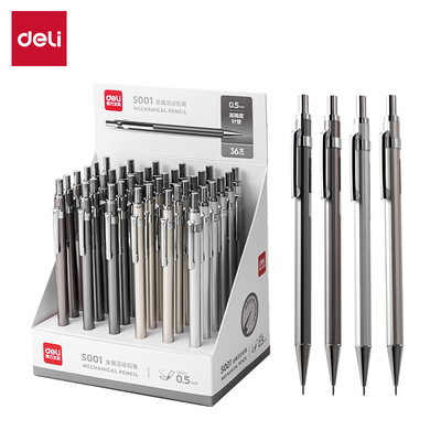 得力自动铅笔小学生专用0.5铅笔2b金属重手感0.7儿童按动活动铅笔