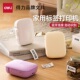 得力Q10标签热敏打印机小型便携式 家用蓝牙姓名贴防水防油贴纸