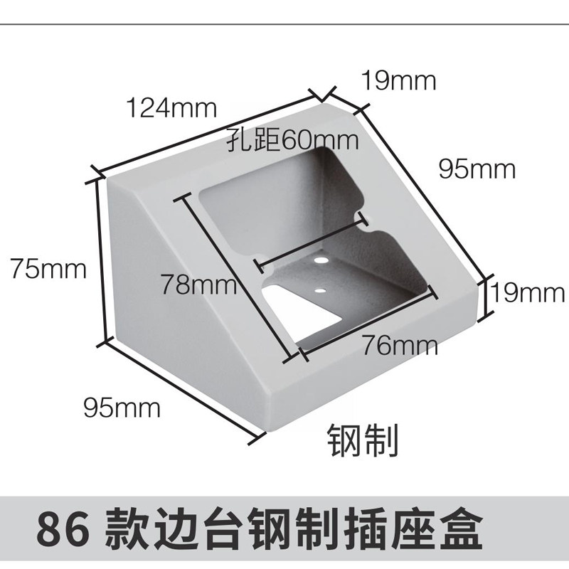 特价鑫协尔实验台插座图片