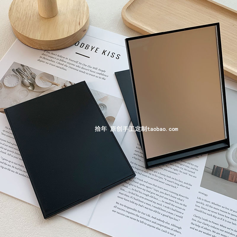 黑色简约光版桌面折叠镜男女生化妆镜便携式高清办公室桌面补妆镜