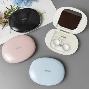 新款隐形眼镜盒简约磁吸感应美瞳收纳盒隐形眼镜护理盒伴侣盒套装