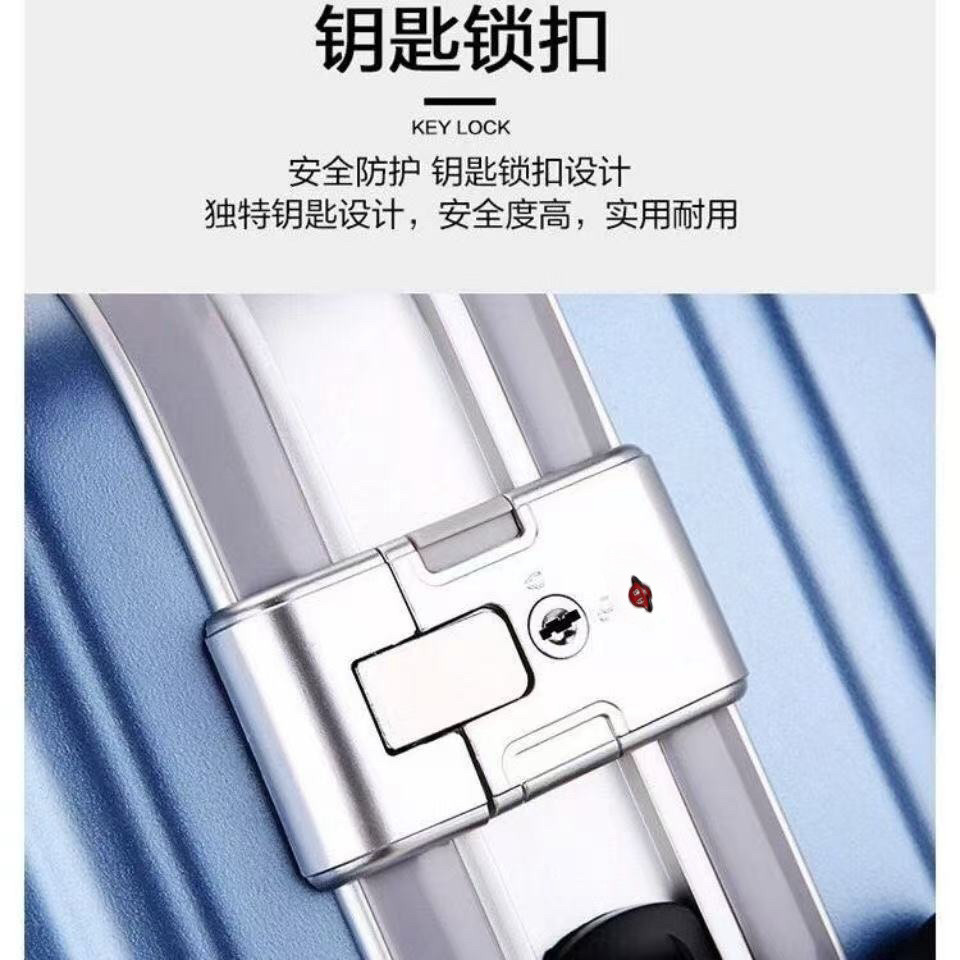 铝框行李箱配件锁扣搭扣锁拉杆箱中间密码锁钥匙锁手把提手箱包锁