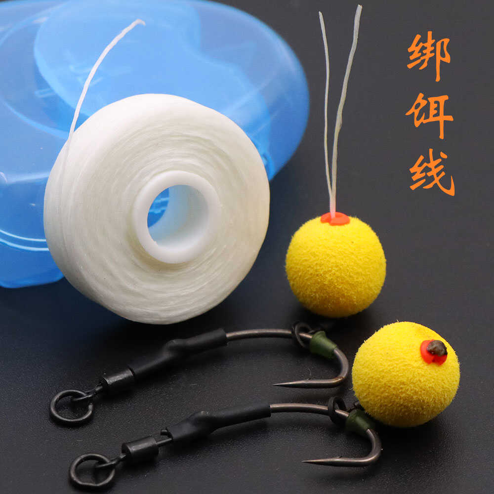 鱼钩鱼饵绑饵线反底钓罗尼钓浮水珠珠捆绑线欧鲤远投抛竿垂钓配件